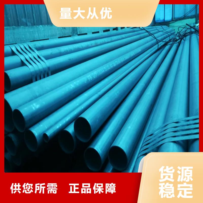 采购酸洗钝化钢管必看-专业品质同城制造商