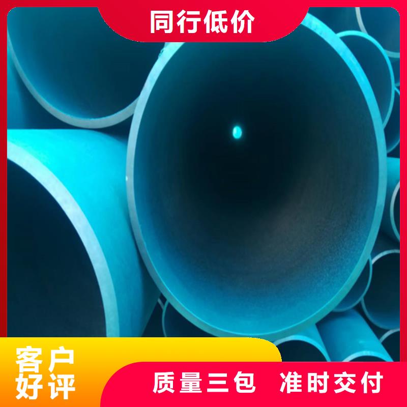 采购钝化钢管【无中间商】供应商