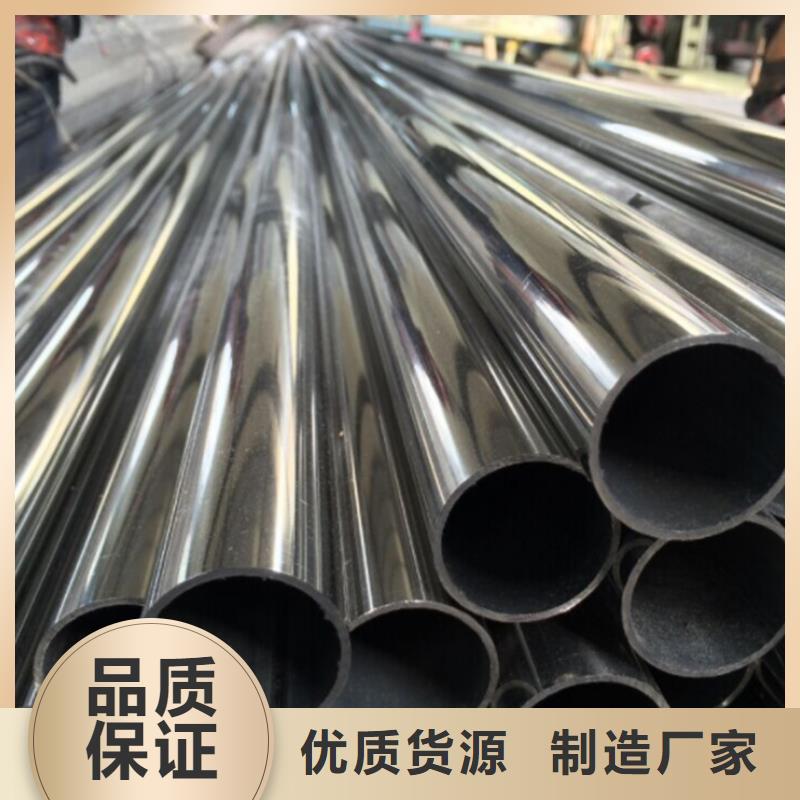 630不锈钢管厂家现货质检合格发货