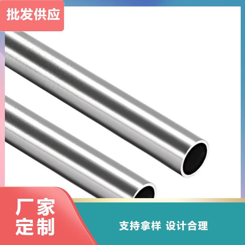 304不锈钢管来图定做精工细致打造