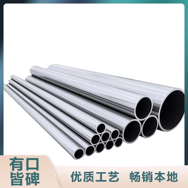 12Cr18Ni9不锈钢管质优价廉购买的是放心