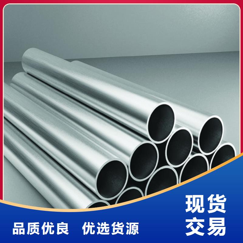 316Ti不锈钢管-316Ti不锈钢管基地严选好货
