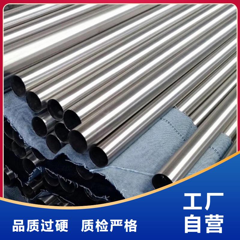 荆州310S不锈钢管制造厂商