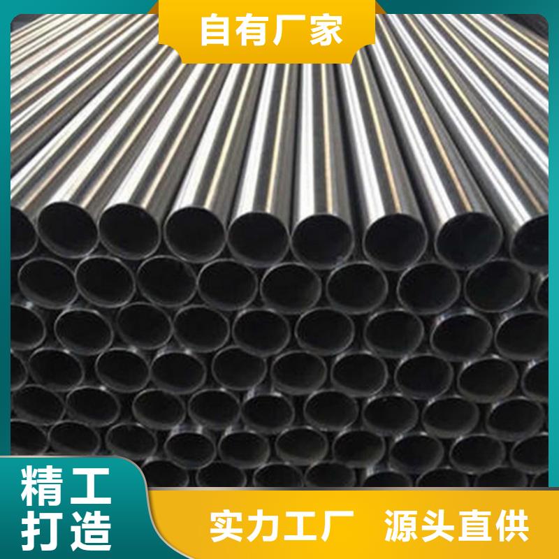 630不锈钢管选对厂家很重要适用场景