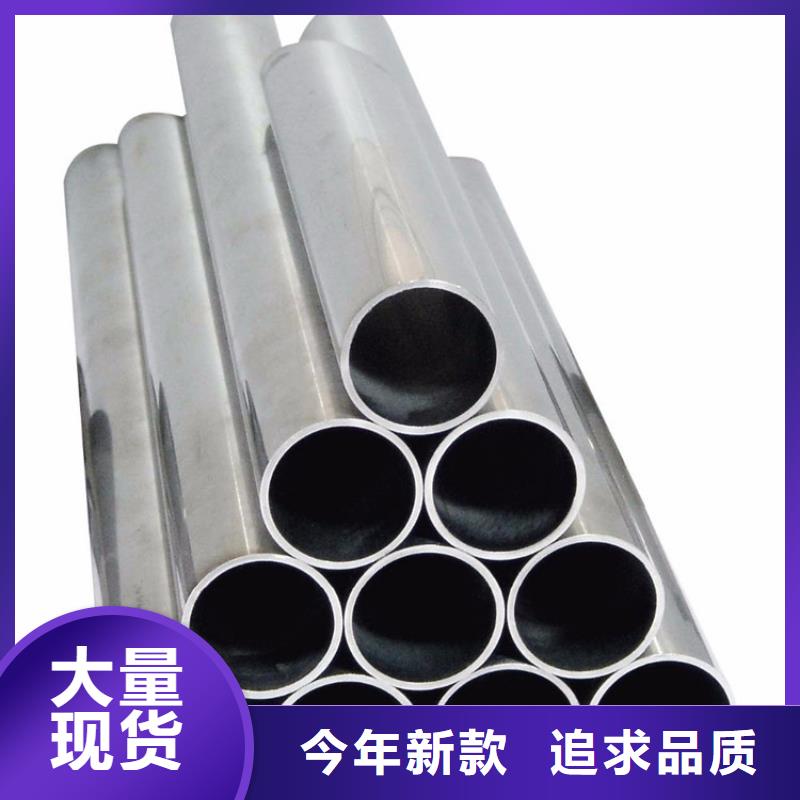 310S不锈钢管批发价格当地经销商