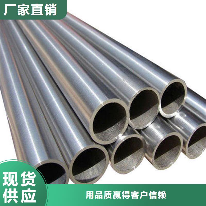 321不锈钢管现货长期供应海量现货直销