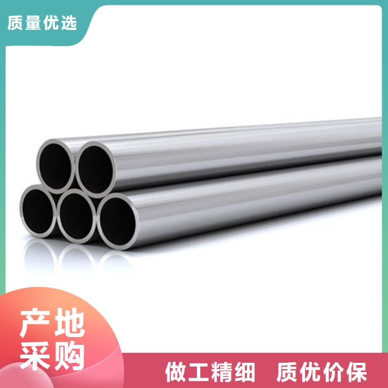 304L不锈钢管工艺精湛同城货源