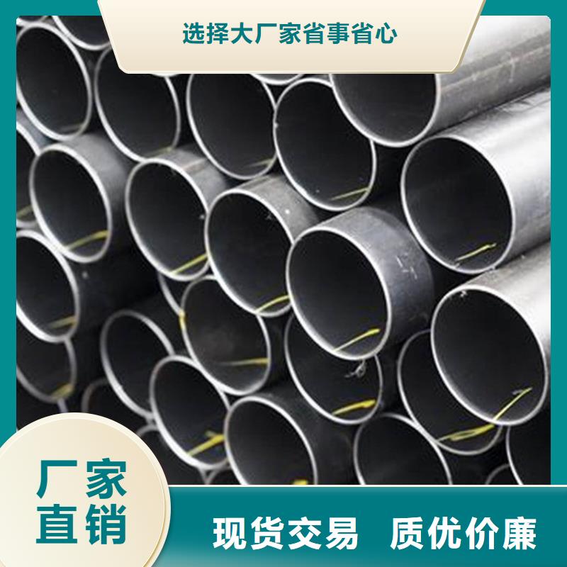 12Cr18Ni9不锈钢管生产厂家 支持定制专业完善售后