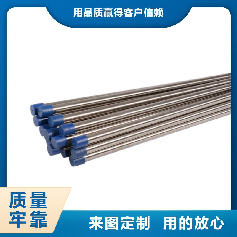 310S不锈钢管免费拿样品牌企业
