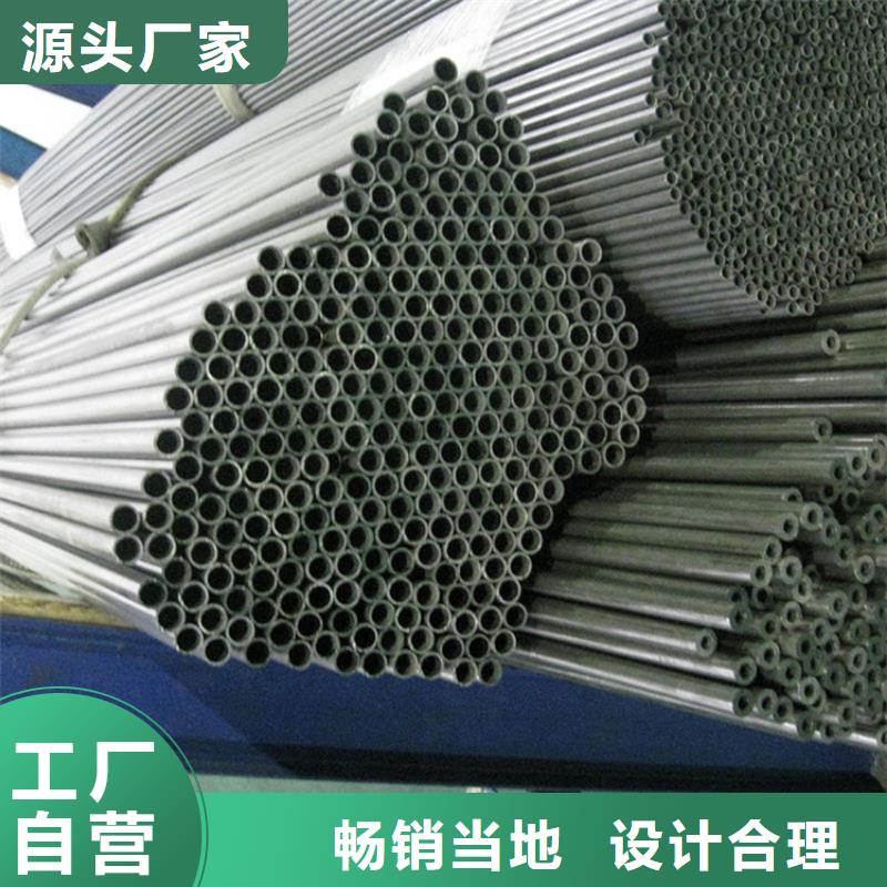 12Cr18Ni9不锈钢管货源充足质量好