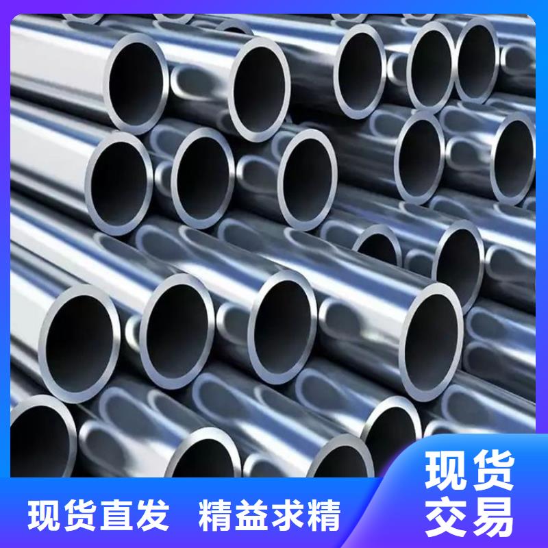 2205不锈钢管价格公道合理当地经销商