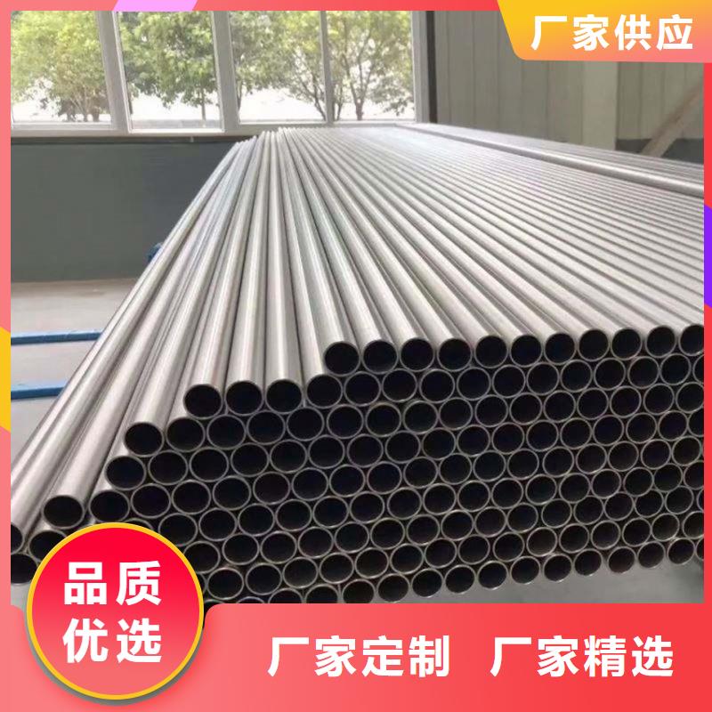 304不锈钢管十年生产经验同城厂家