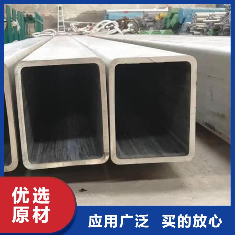 304不锈钢管制造厂家实力商家