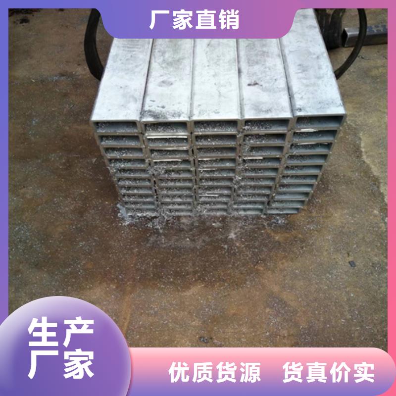 优质310S不锈钢管库存充足拒绝差价