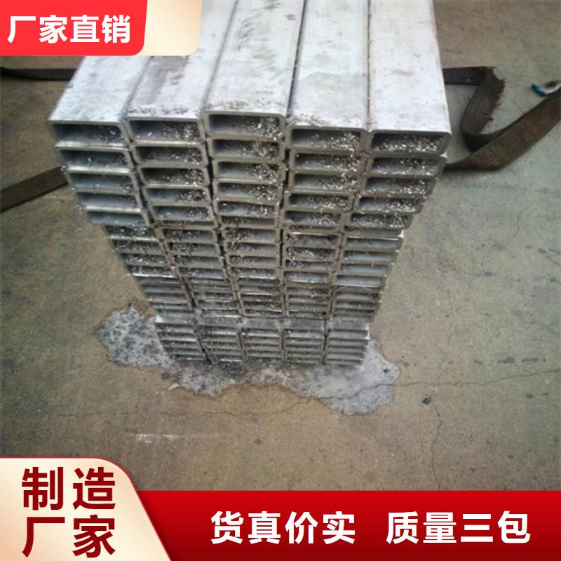 304不锈钢管大量供应厂家定制速度快工期短