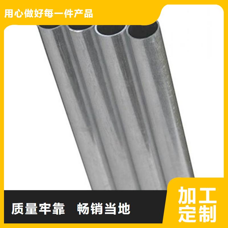 不锈钢管注浆管客户好评当地服务商