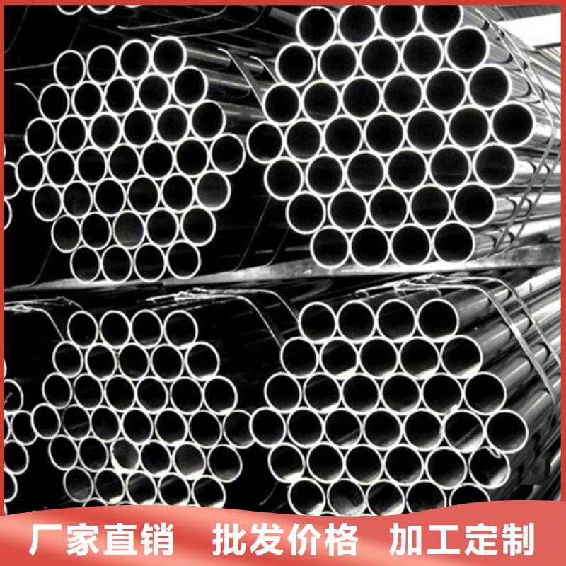 优惠的2205不锈钢管生产厂家专业按需定制