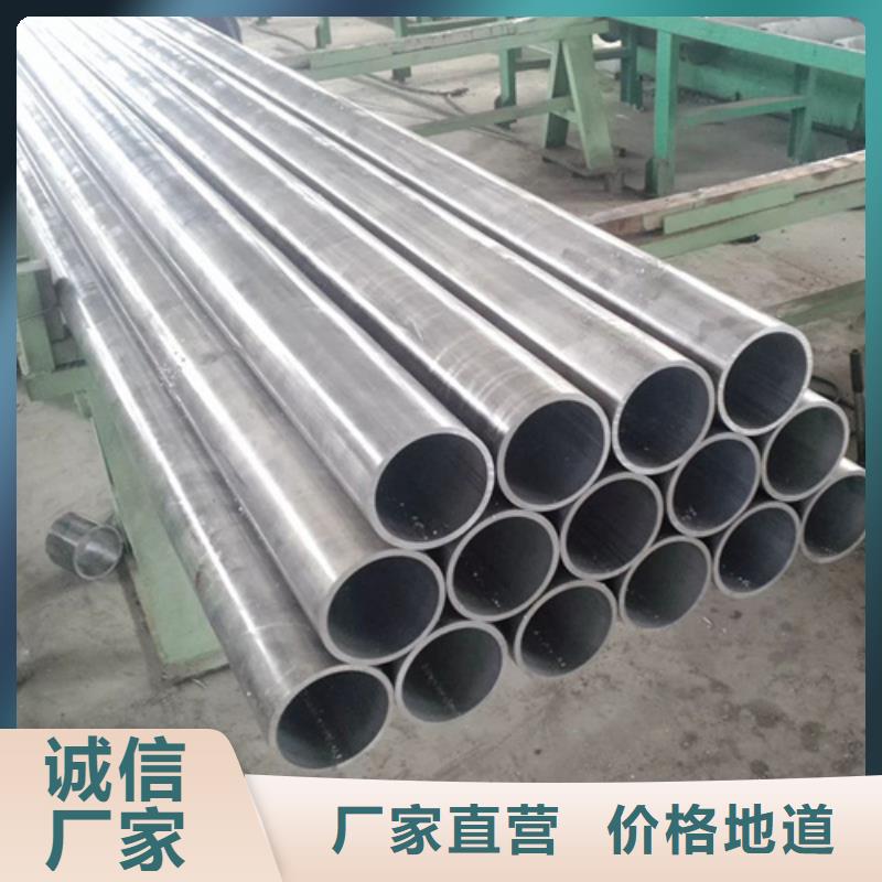 316L不锈钢管品牌供货商质量上乘