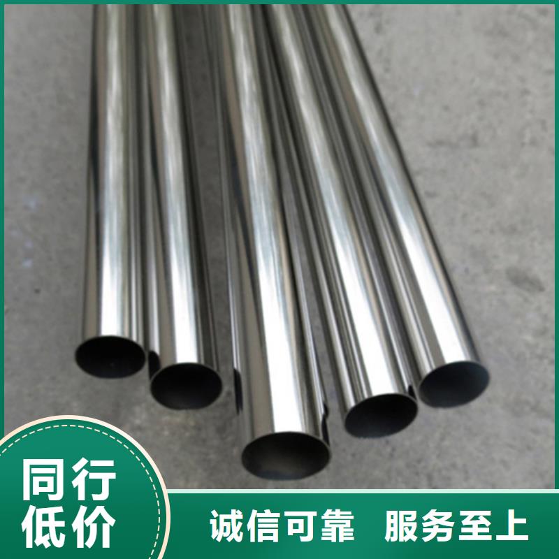 12Cr18Ni9不锈钢管实力雄厚安心购