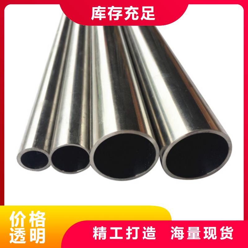 12Cr18Ni9不锈钢管定制价格随心所欲定制