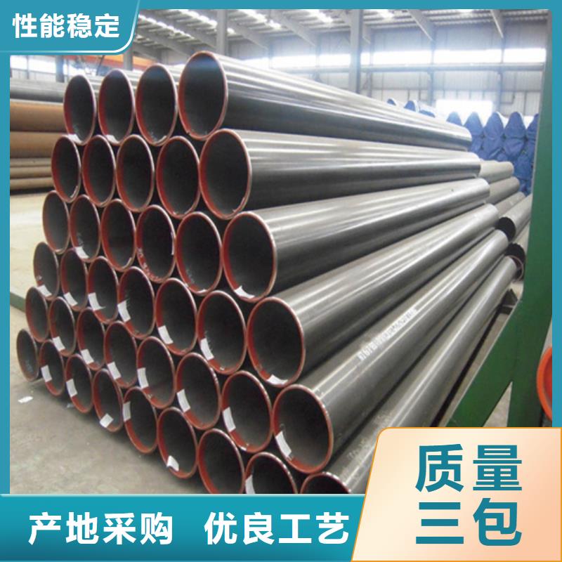 规格全的2507不锈钢管供货商厂家