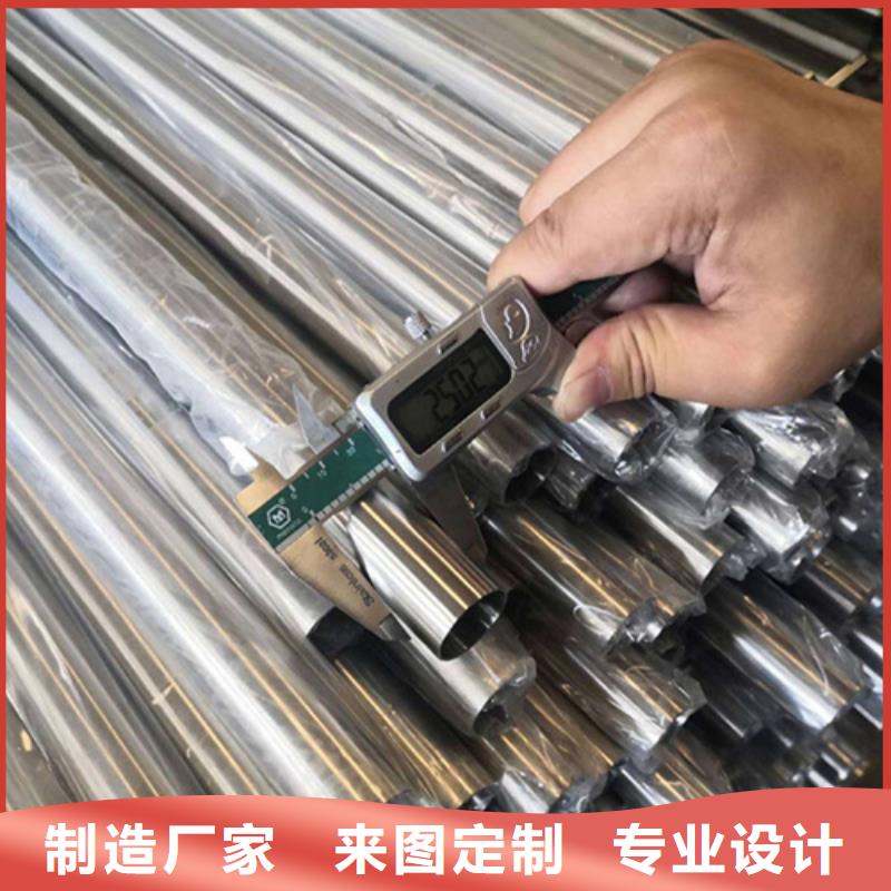 现货供应316Ti不锈钢管_批发316Ti不锈钢管本地生产厂家
