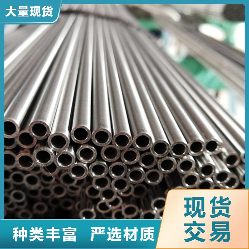 迪庆市304L不锈钢管量身定制