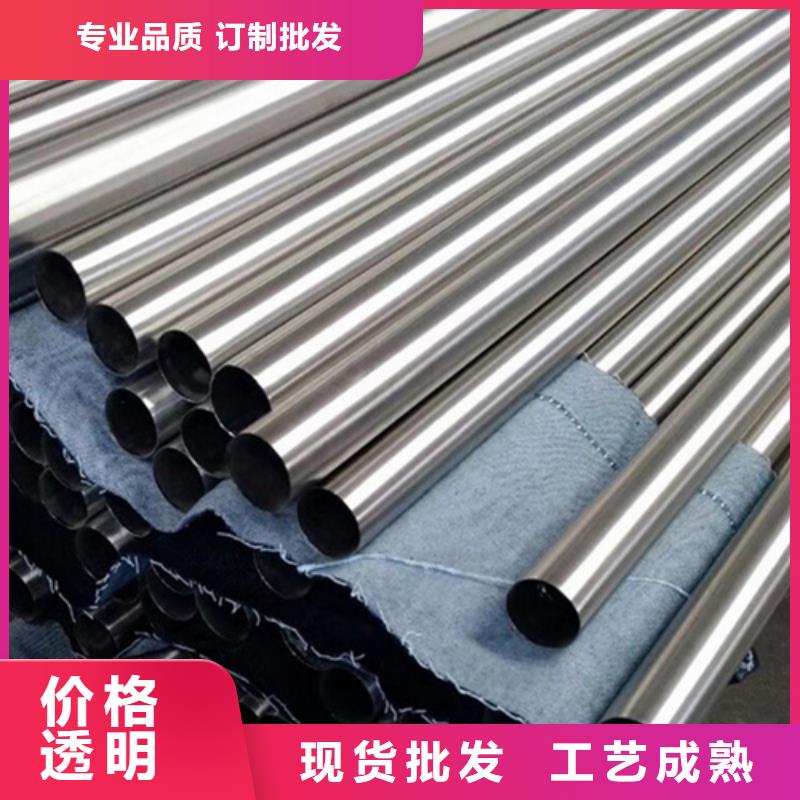 304L不锈钢管直接工厂当地公司