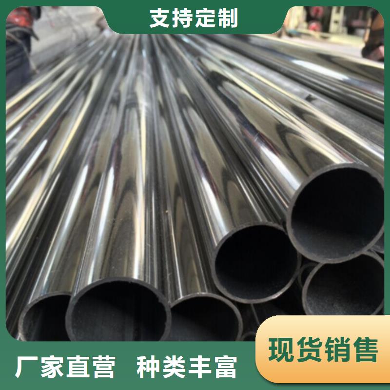 2205不锈钢管-2205不锈钢管价格实惠当地供应商
