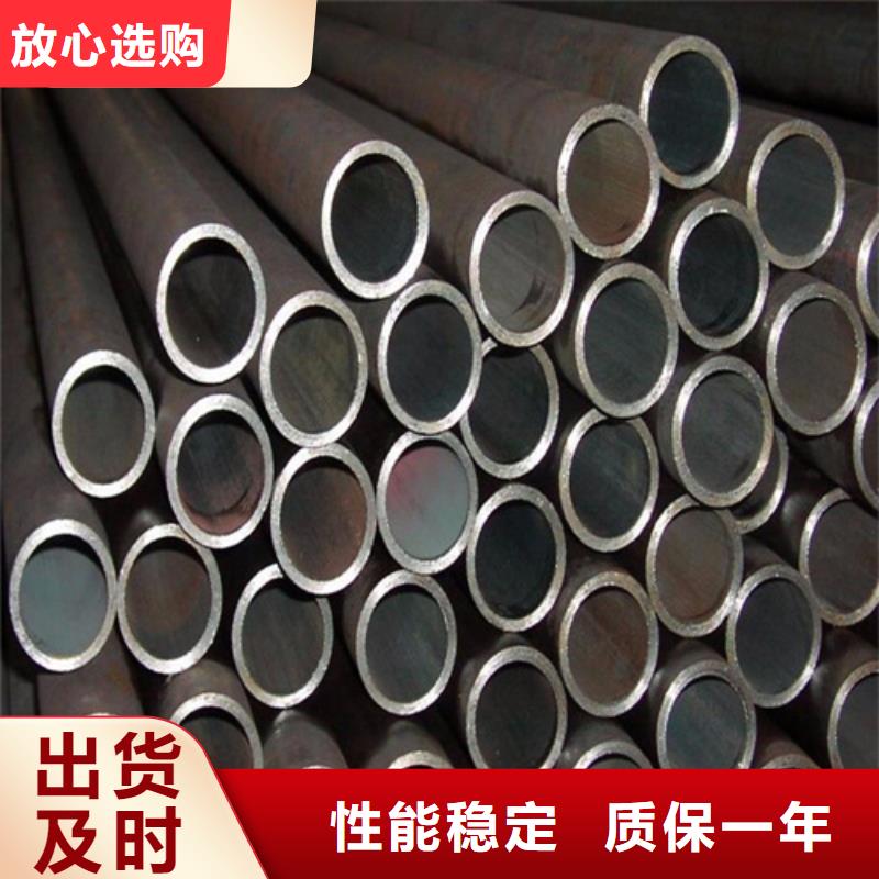 316不锈钢管-大量现货同城供应商