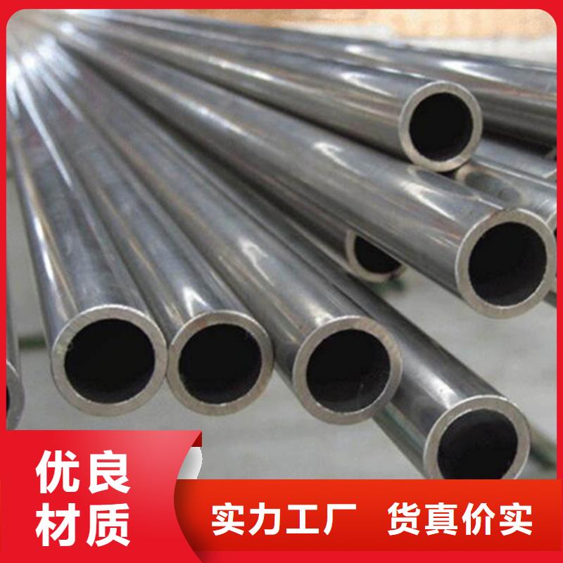 不锈钢管销量高同城供应商