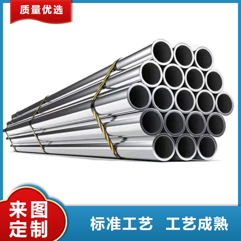 2205不锈钢管质量合格购买的是放心