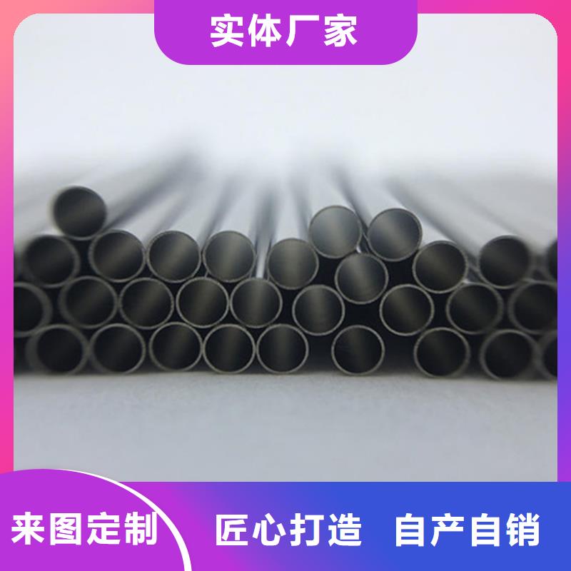 316不锈钢管实业厂家选择我们没错