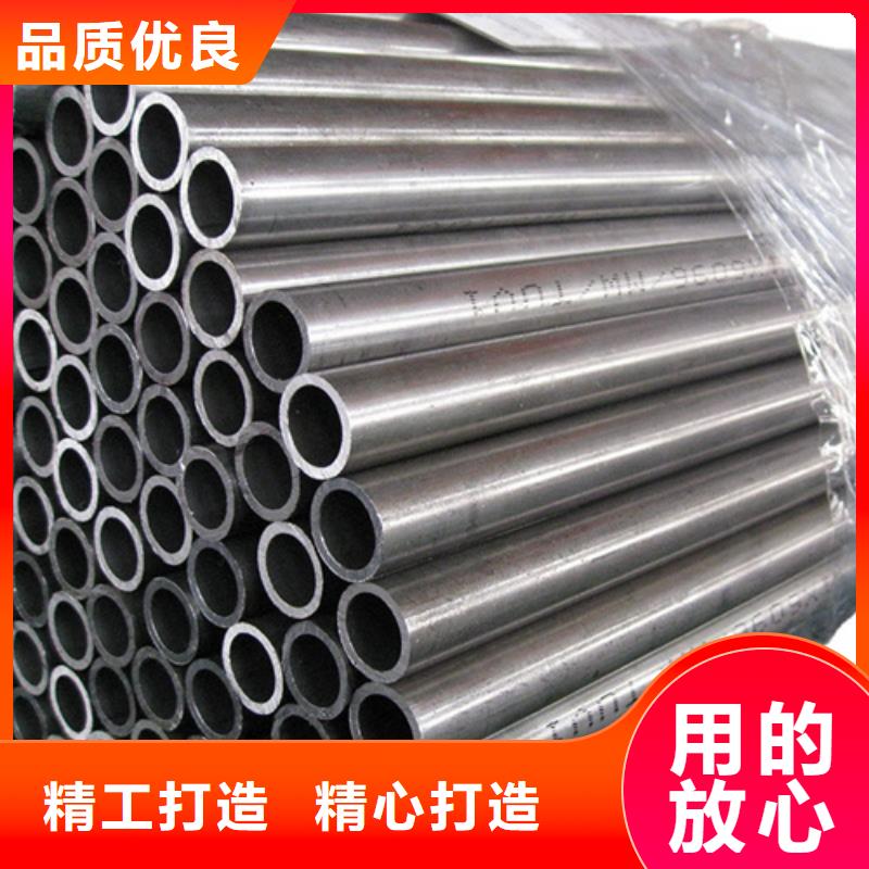 304不锈钢管大量现货