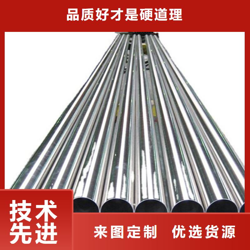 2205不锈钢管供货商当地制造商