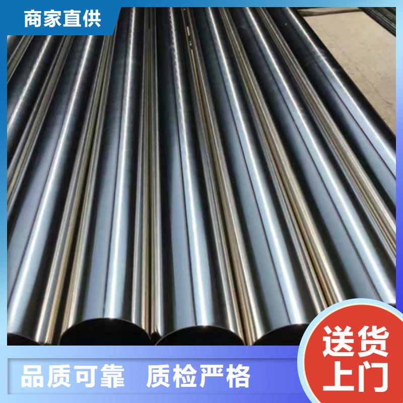 316Ti不锈钢管一站式采购多种优势放心选择