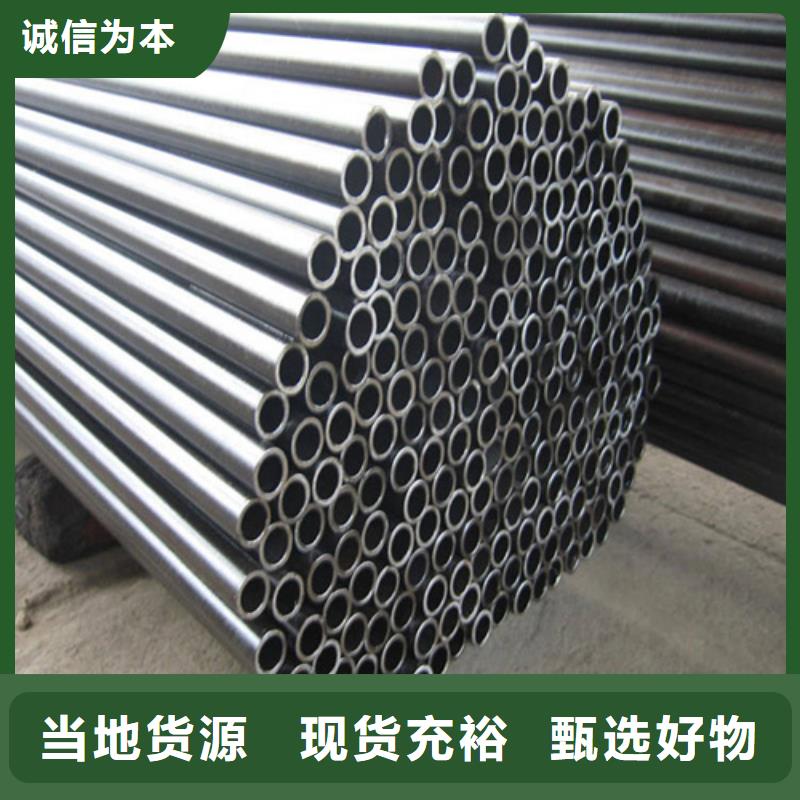12Cr18Ni9不锈钢管择优厂家生产厂家