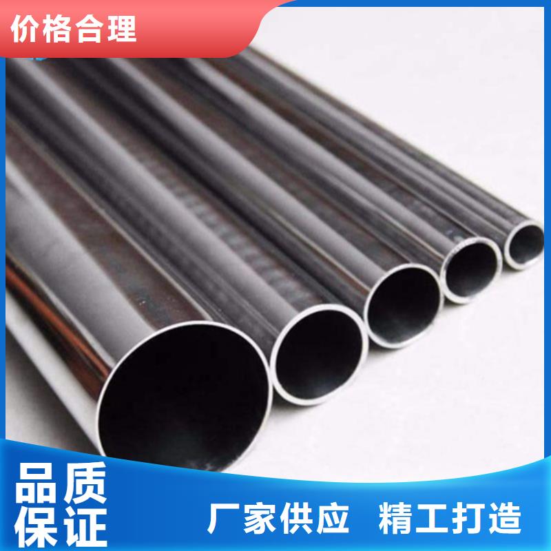 12Cr18Ni9不锈钢管 12Cr18Ni9不锈钢管厂家当地经销商