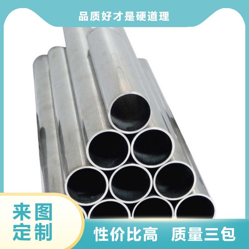 现货供应2507不锈钢管_厂家/供应本地服务商