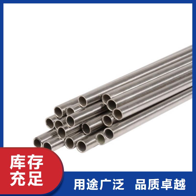 现货供应304不锈钢管_精选厂家同城公司