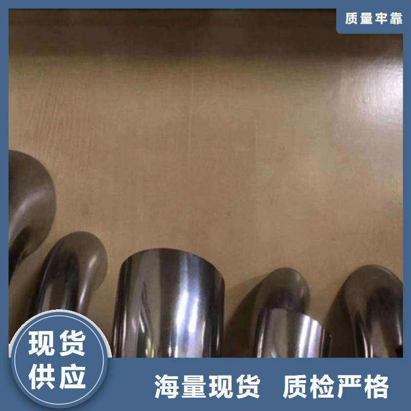 630不锈钢管生产厂家注重细节