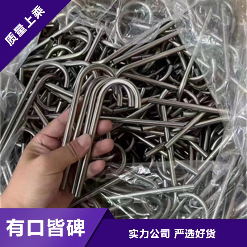 2205不锈钢管厂家随心所欲定制