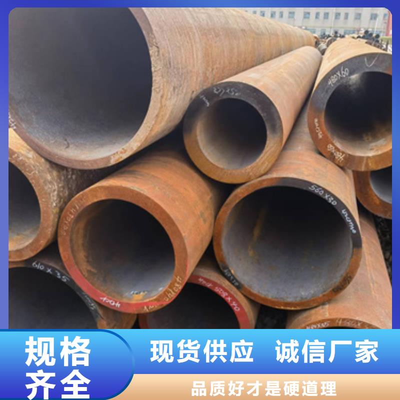 专业销售12Cr1MoVG合金钢管-好评质检合格出厂