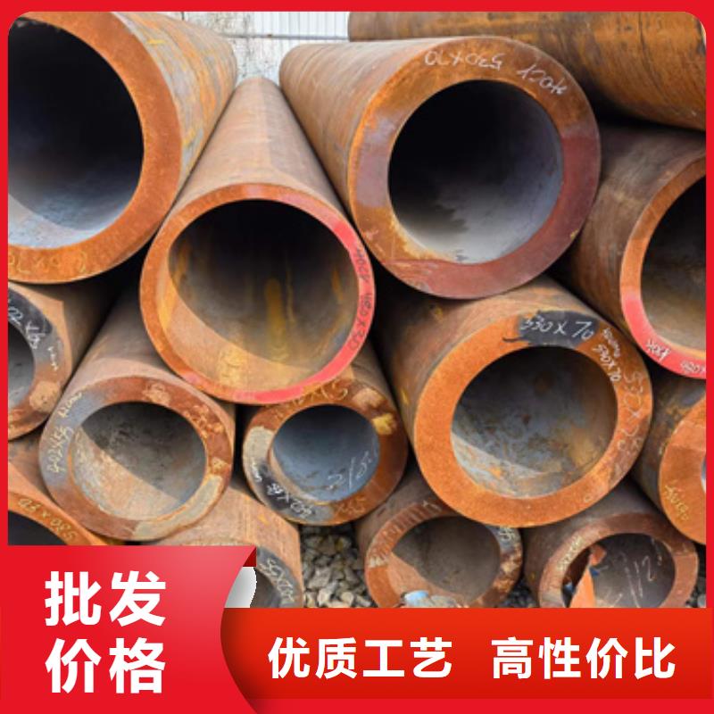 15CrMo合金管品质保证供应采购