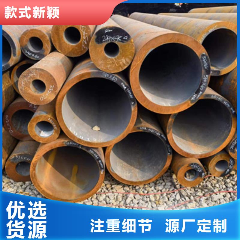 30Cr合金管厂家直销-欢迎新老客户来电咨询制造生产销售