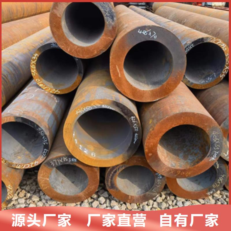 50Cr合金管厂家-只为制造精品货源足质量好