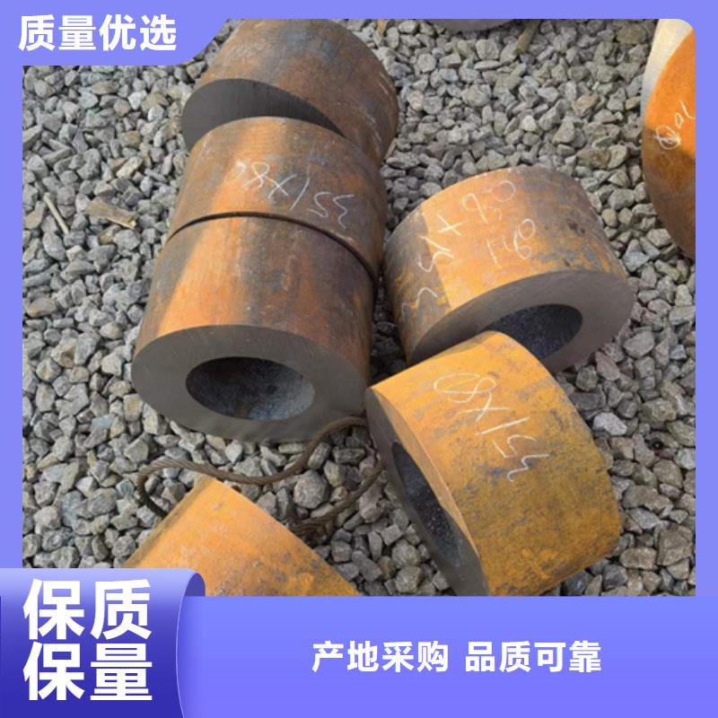 20G合金管购买注意事项供应商