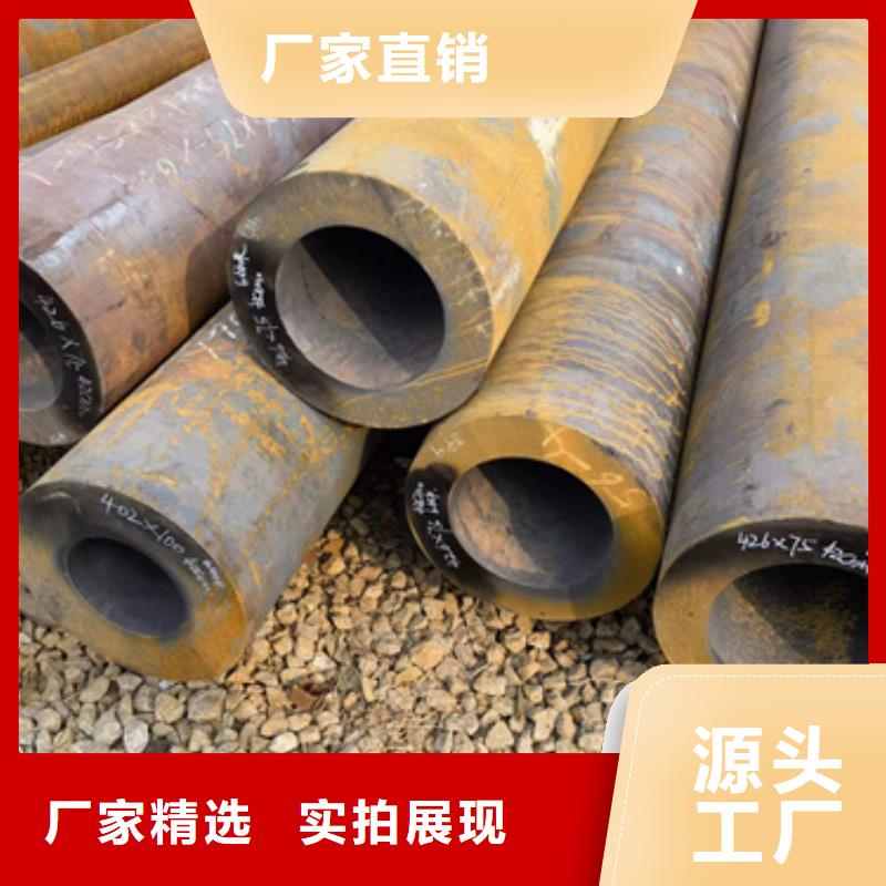 买15CrmoG合金钢管必看-值得信赖准时交付
