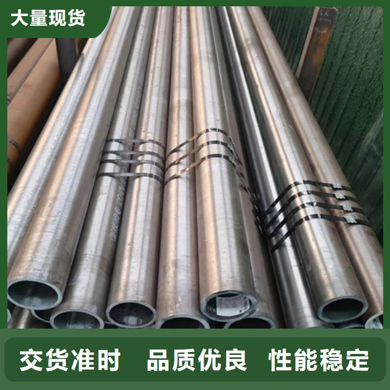 阳泉40Cr合金钢管欢迎咨询订购