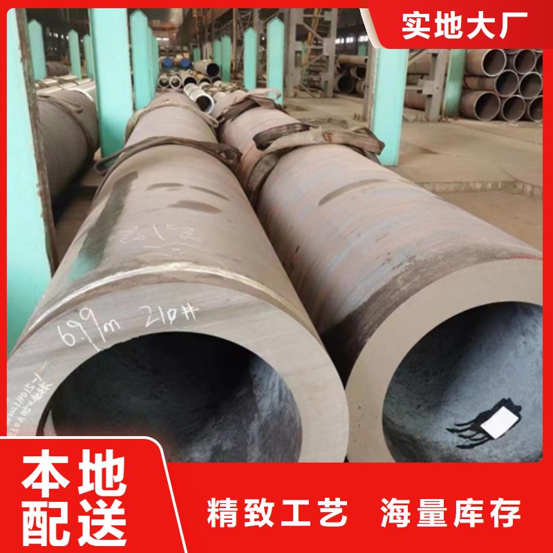 供应15CrMoV合金管_生产厂家工艺成熟